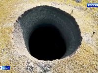 These Gigantic Siberian Sinkholes Have Scientists Concerned Esquire Middle East The Regions