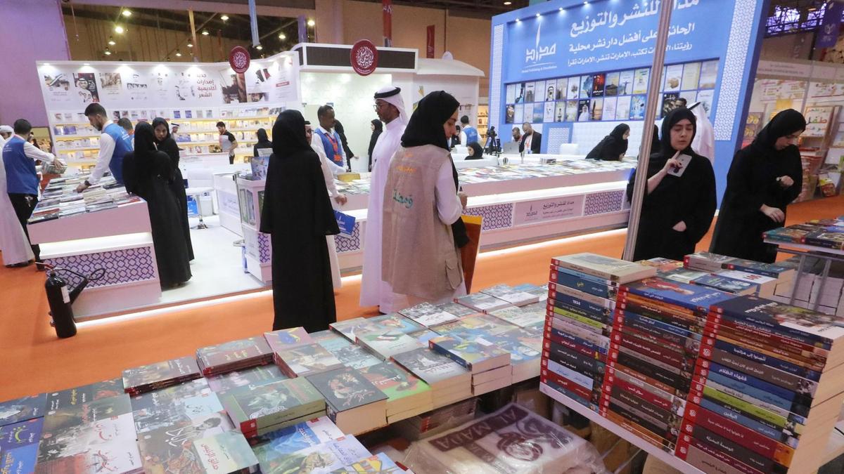 Sharjah International Book Fair opens today Esquire Middle East The