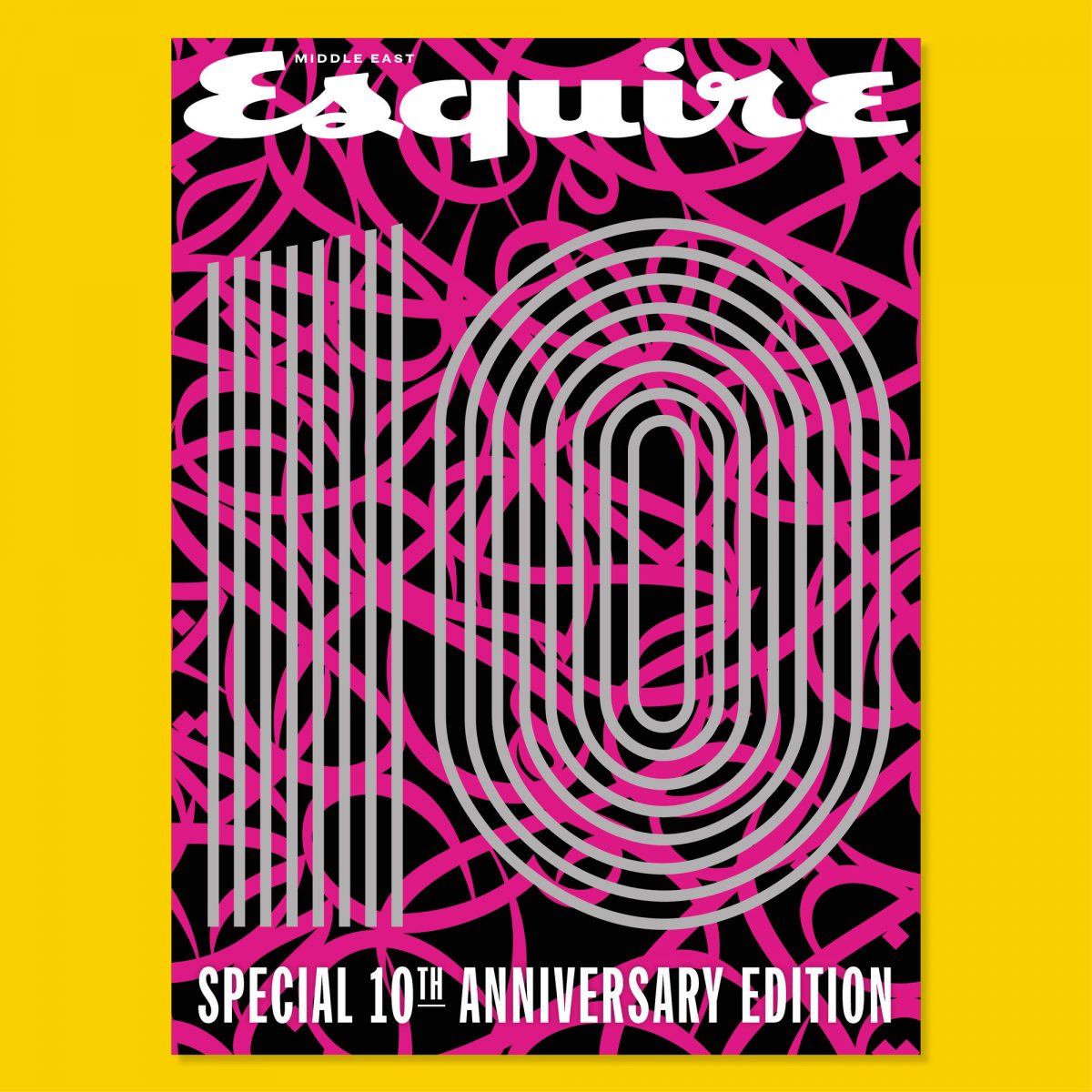 Expo City Dubai: What will be inside?  Esquire Middle East – The Region's  Best Men's Magazine