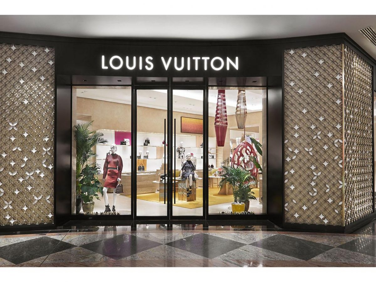 Louis Vuitton to launch new leather line for men  Esquire Middle East –  The Region's Best Men's Magazine