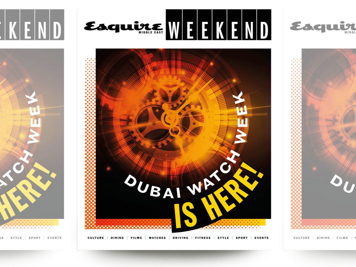 Expo City Dubai: What will be inside?  Esquire Middle East – The Region's  Best Men's Magazine