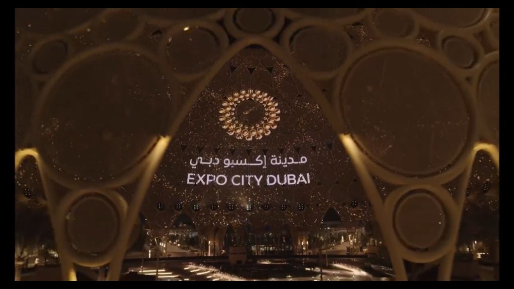 Future of Expo 2020: Which pavilions will remain? What firms, attractions  will 'Expo City Dubai' host? - Arabian Business