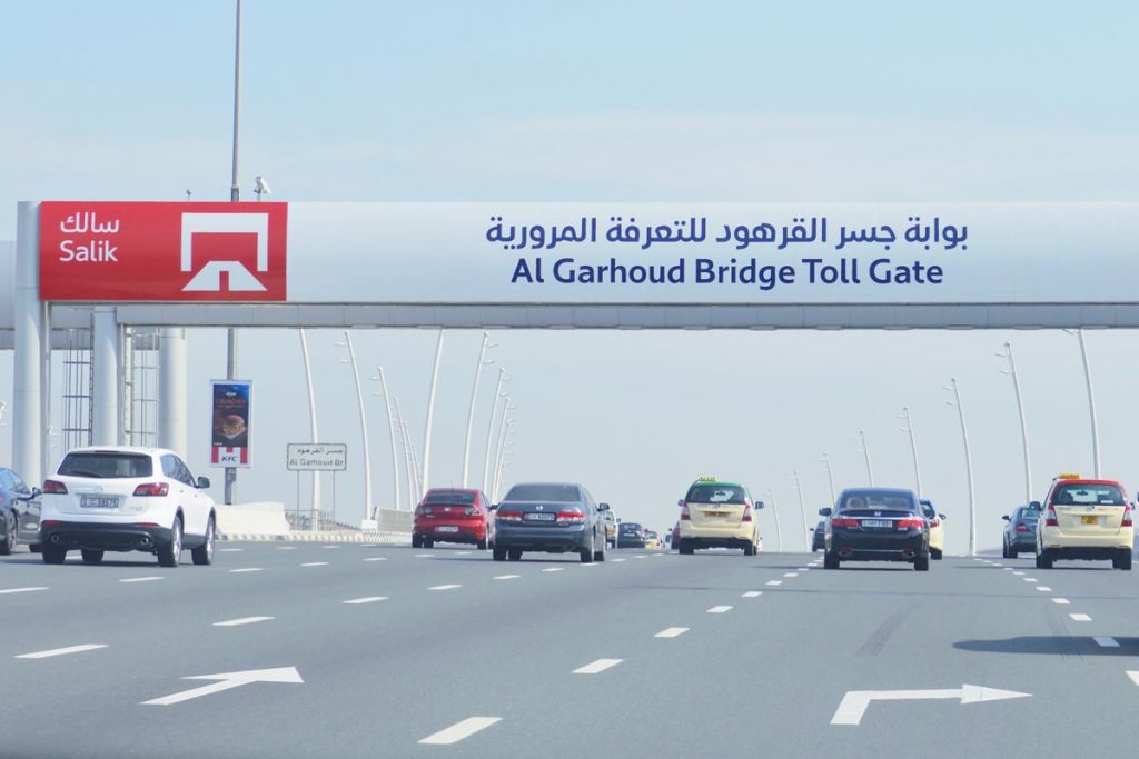 Dubai: Salik may spike toll prices during peak hours | Esquire Middle ...