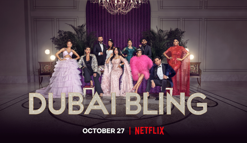 dubai bling netflix cast - News, Views, Reviews, Photos & Videos on