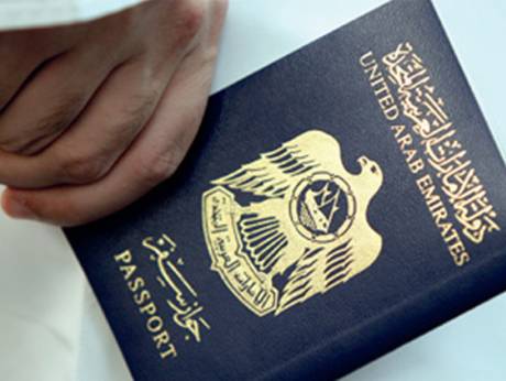 The five 'most powerful' passports in the Middle East