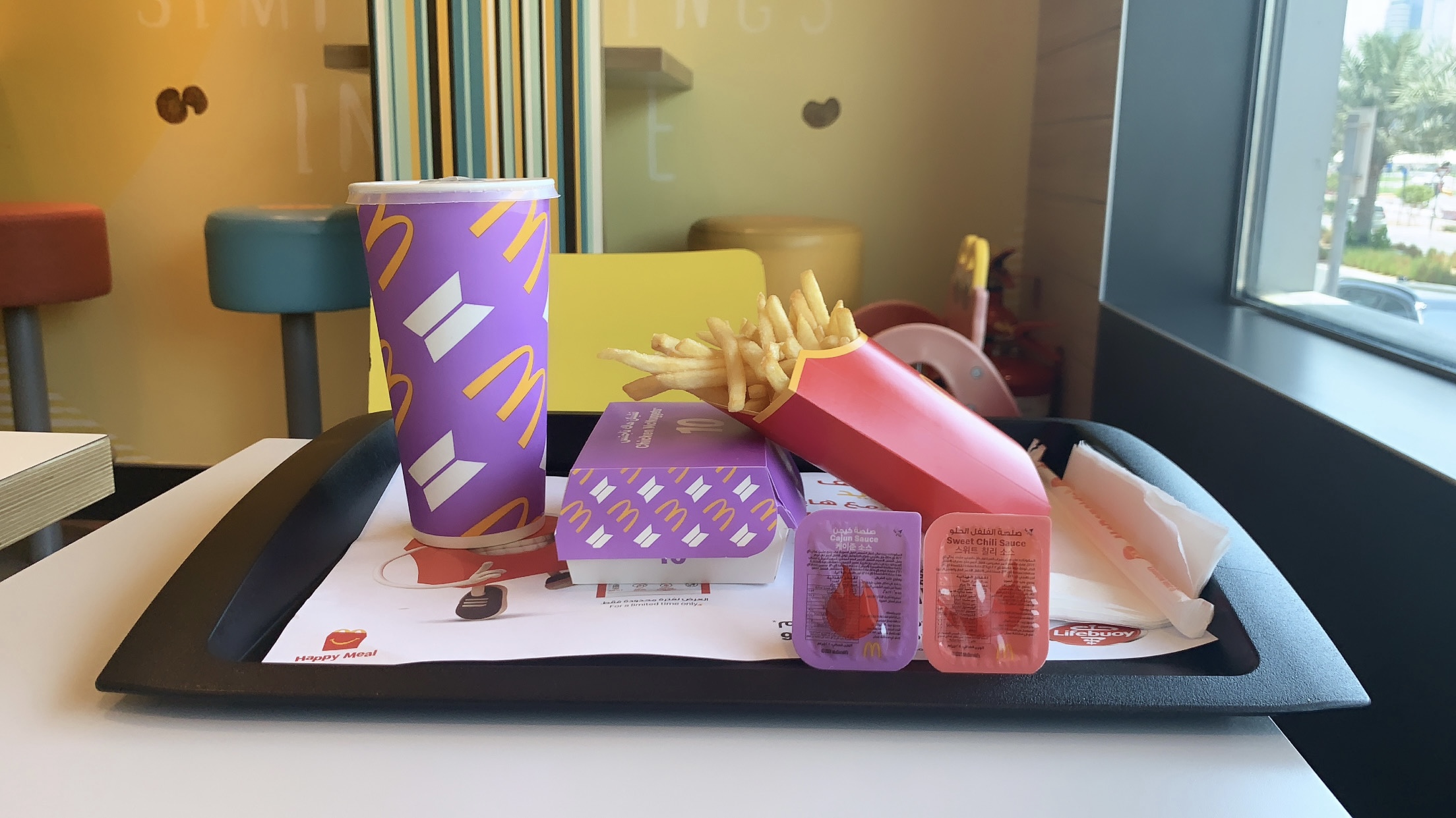 The BTS Meal launches at McDonald's in the UAE tomorrow - Esquire Middle East